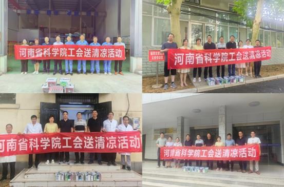 1689923679866587.jpg 微信截图_20230721151419.jpg