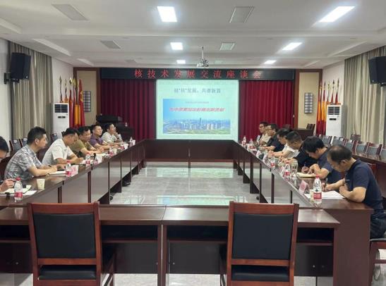 1691142412230301.jpg 微信截图_20230804174638.jpg