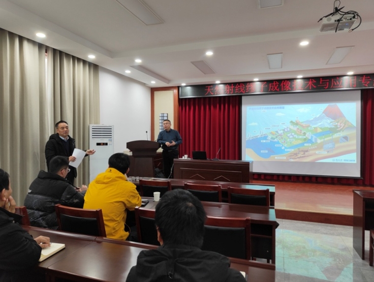 1734866401591885.jpg 微信截图_20241222191942.jpg